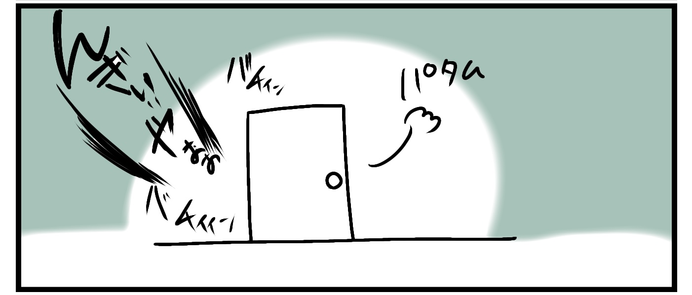 あなたが現在見ているのは 女彫師絵日記⑦